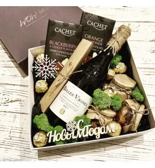 Подарочный набор с вином, орехами и шоколадом №303 Подарки WOW BOX - 3