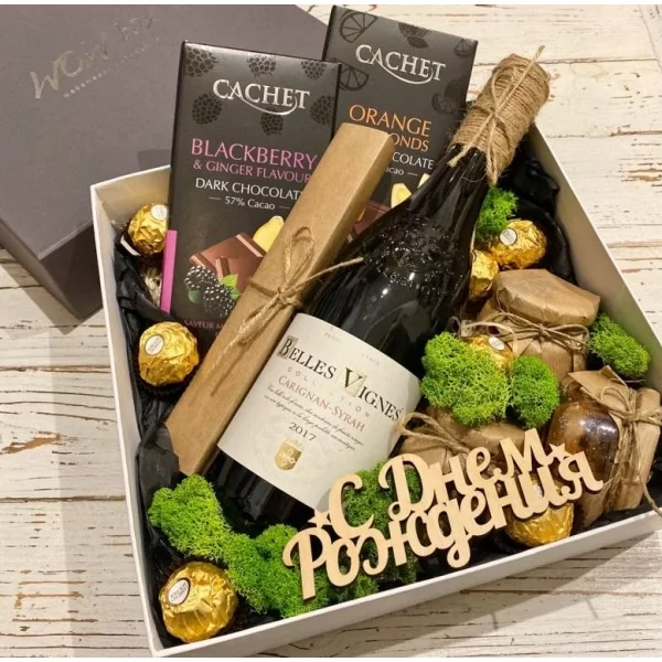 Подарочный набор с вином, орехами и шоколадом №303 Подарки WOW BOX - 4