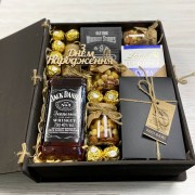 Подарочный набор другу на день рождения