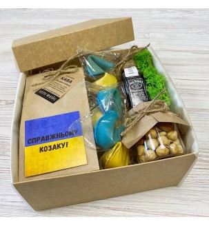 Патриотичный украинский набор ко Дню Козацтва