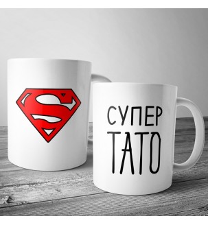 Чашка "Супер тато"