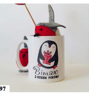 Чашка на Новый Год с пингвином №97