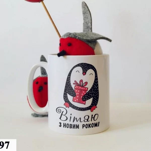 Чашка на Новий Рік з пінгвіном