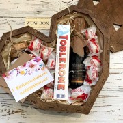 Подарок девушке на Новый год