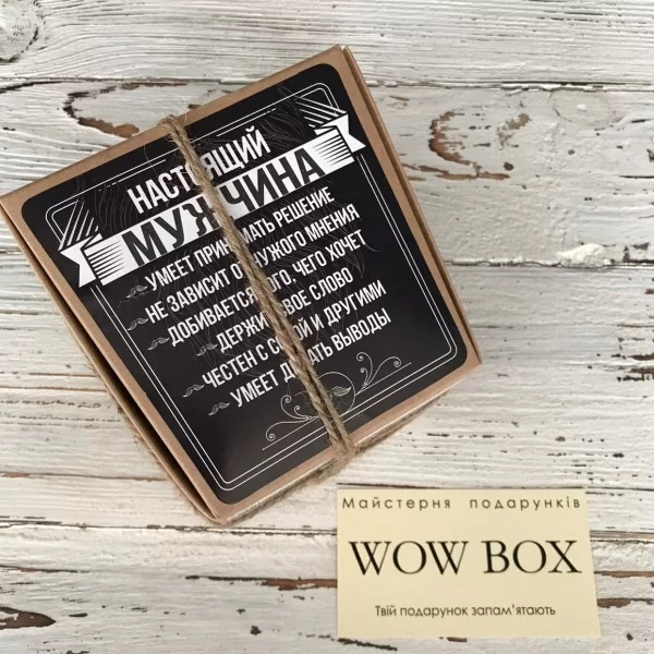 Подарунковий набір WOW BOX № 206 Чоловічі подарункові набори - 5