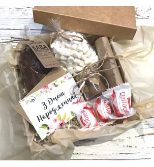 Подарочный набор "Кофе с корицей" № 228