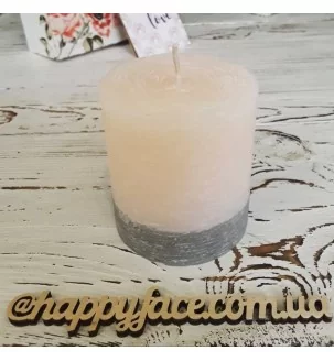 Свеча декоративная персикового цвета 7,5х7 см